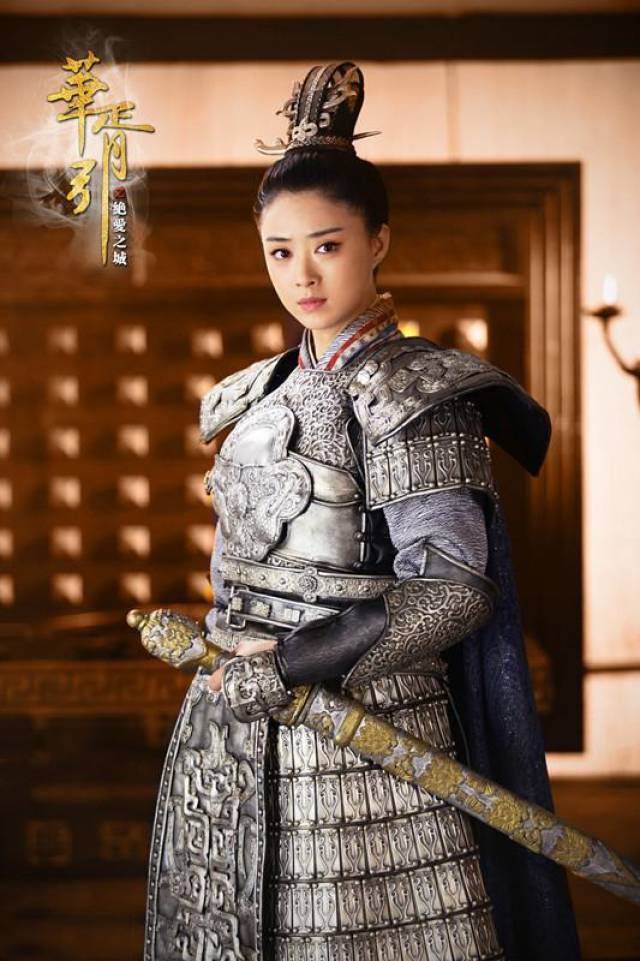 女明星穿盔甲_女明星穿铠甲_古装剧女将军