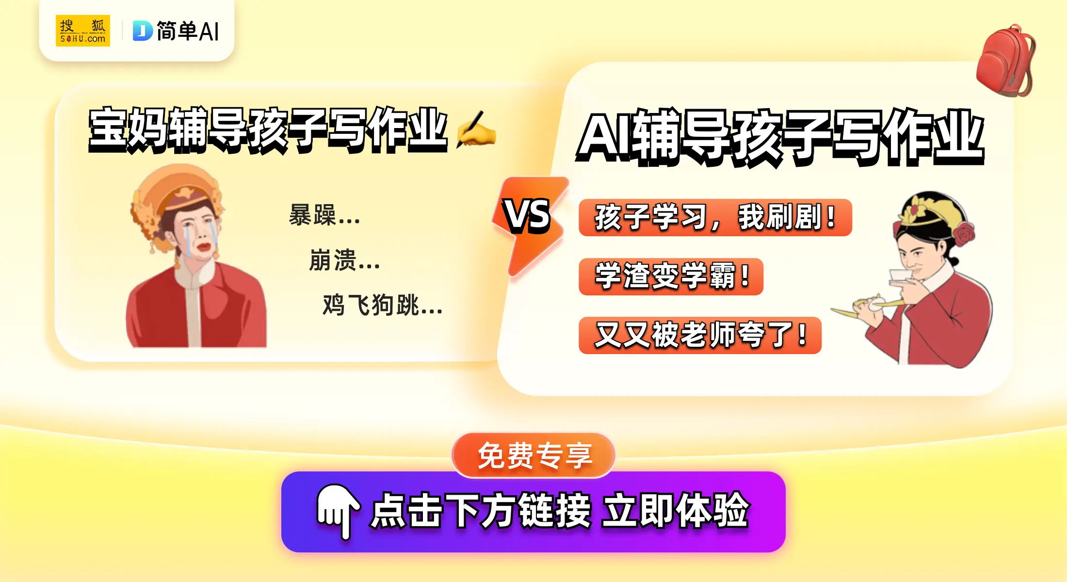 2022年娱乐圈黑料明星盘点辣木洋子、邓伦、张子枫和陈飞宇