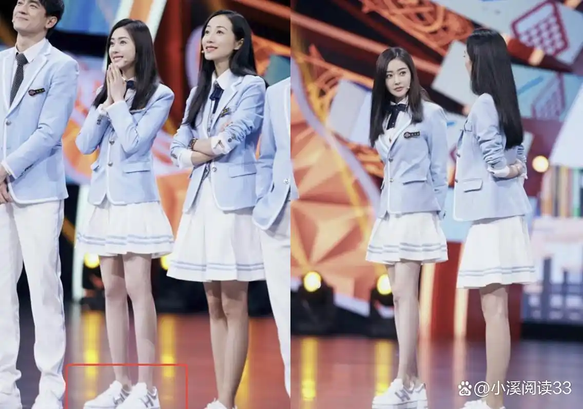 身高数据_小骨架女明星_官方身高