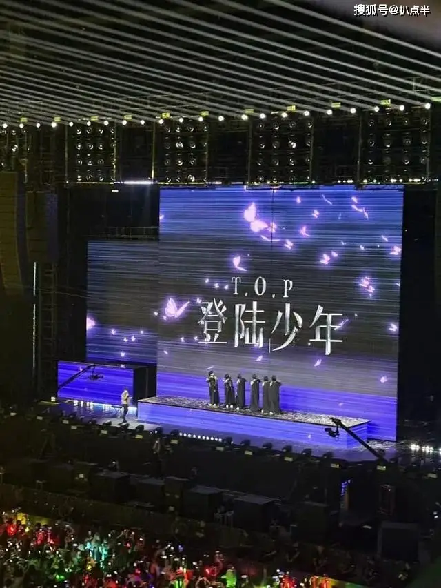 tf三代有哪几个有黑料的明星,_TF家族三代养成系爱豆_TF家族三代恋爱传闻