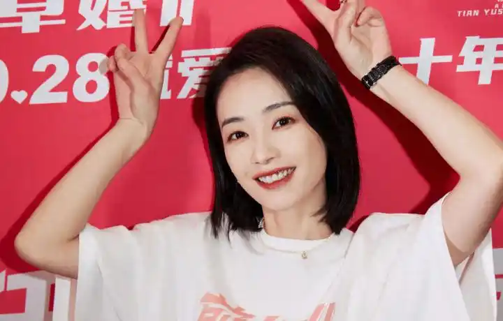 狗年明星热点,_明星为狗发声争议_刘雅瑟杨迪言论被禁